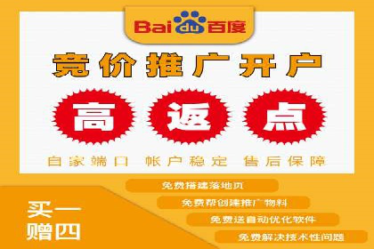 SEM营销推广实战案例：精准定位，高效转化