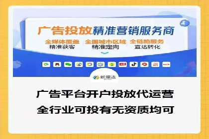 信息流广告创意技巧：实战案例解析